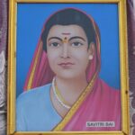 ” Savitribai Phule Jayanti “